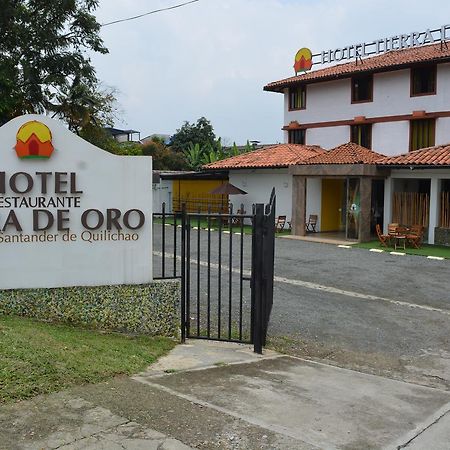 Hotel Tierra De Oro Santander de Quilichao Εξωτερικό φωτογραφία